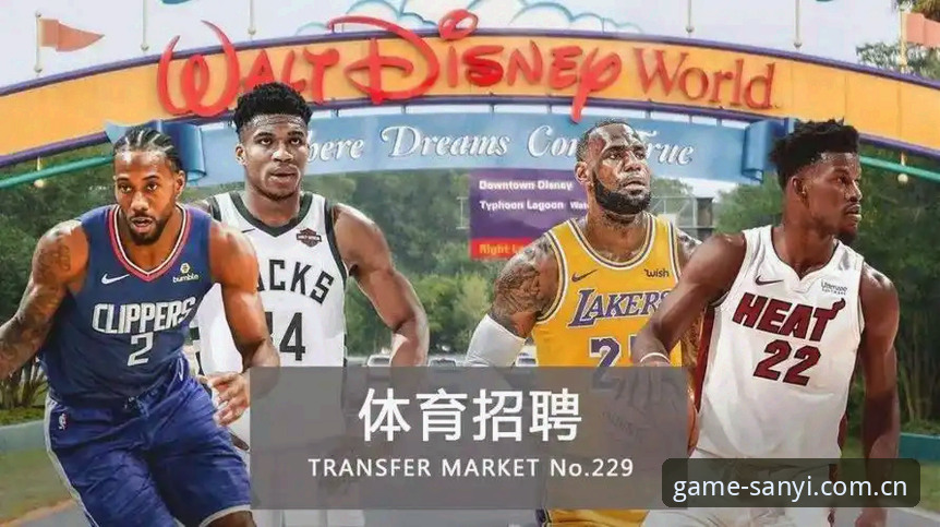 三亿体育注册教程 三亿体育注册教程实用指南:5分钟完成账号激活的关键步骤