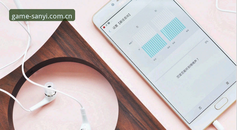 三亿app最新动态 三亿app最新动态与传统平台对比:v2.1.0版本如何重塑移动竞技体验?