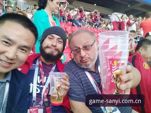 新手指南：三亿体育平台带你解析世界杯观赛签证风波