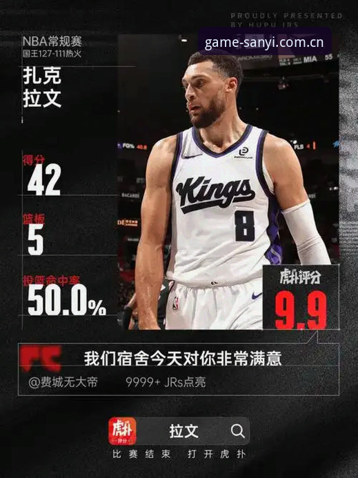 三亿体育苹果下载怎么样 三亿体育苹果下载 vs 安卓版:哪个体验更出色?老用户深度对比