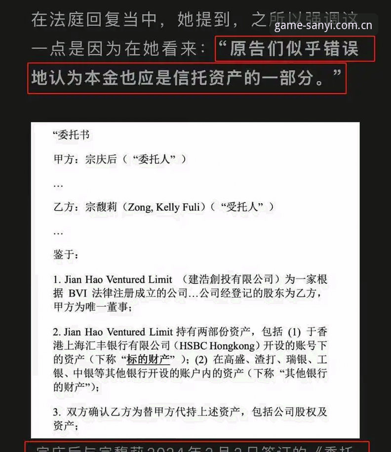 三亿app使用体验 揭秘三亿app使用体验:新手必知的5个关键真相